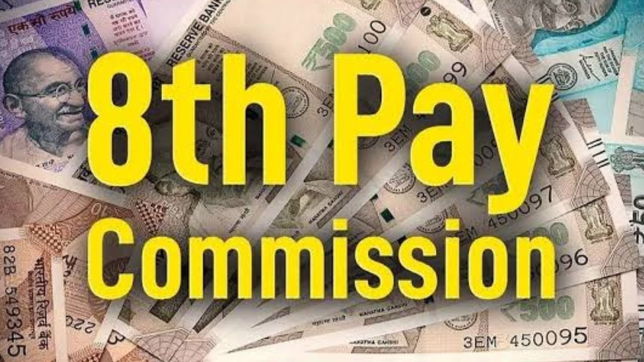 8th Pay Commission: Will ₹69,000 Minimum Salary Become Reality?