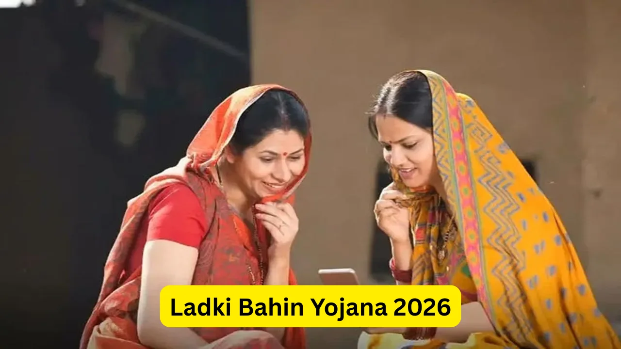 Ladki Bahin Yojana 2026: Will Women Receive ₹3,000 This Time?