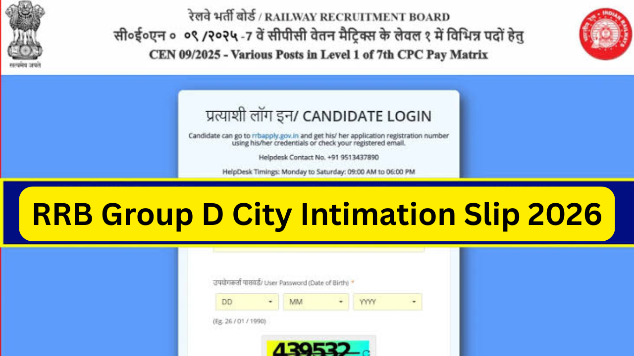 RRB Group D City Intimation Slip 2026