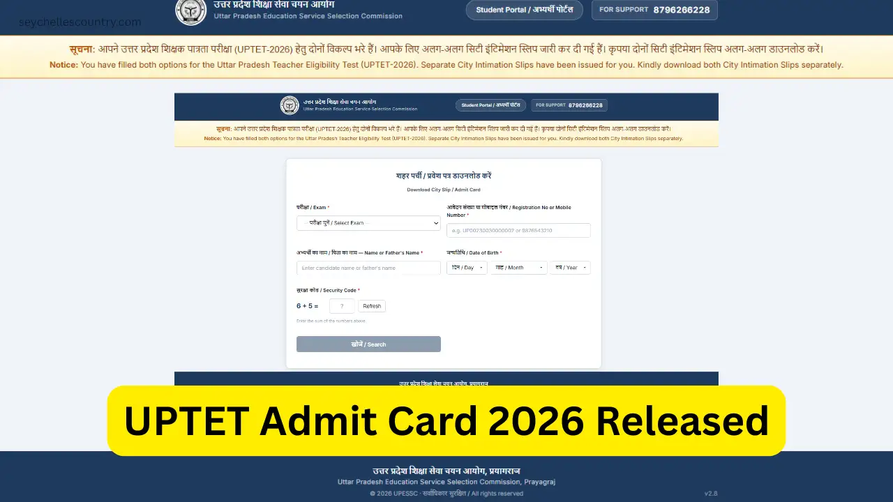 UPTET Admit Card 2026 Released
